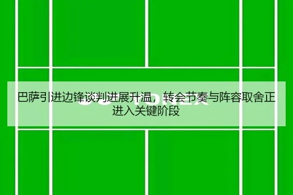 img_1782449386611_15_1_787.jpg
